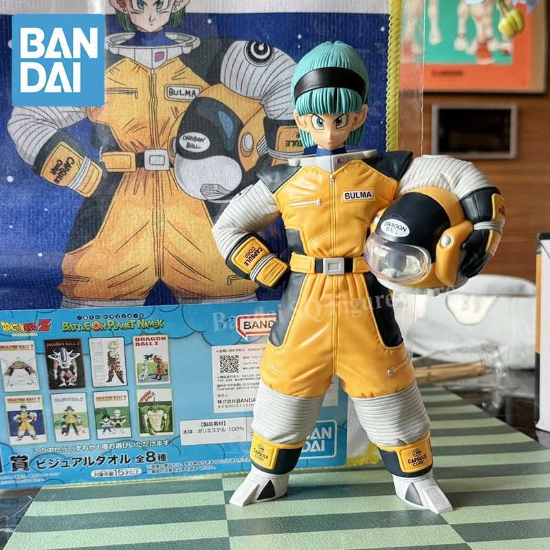 

Original Bandai Dragon Ball Z Figure Anime Duel Of The Fates Brave Frieza Son Gok Piccolo Aerospace Suit Bulma Figurine Model