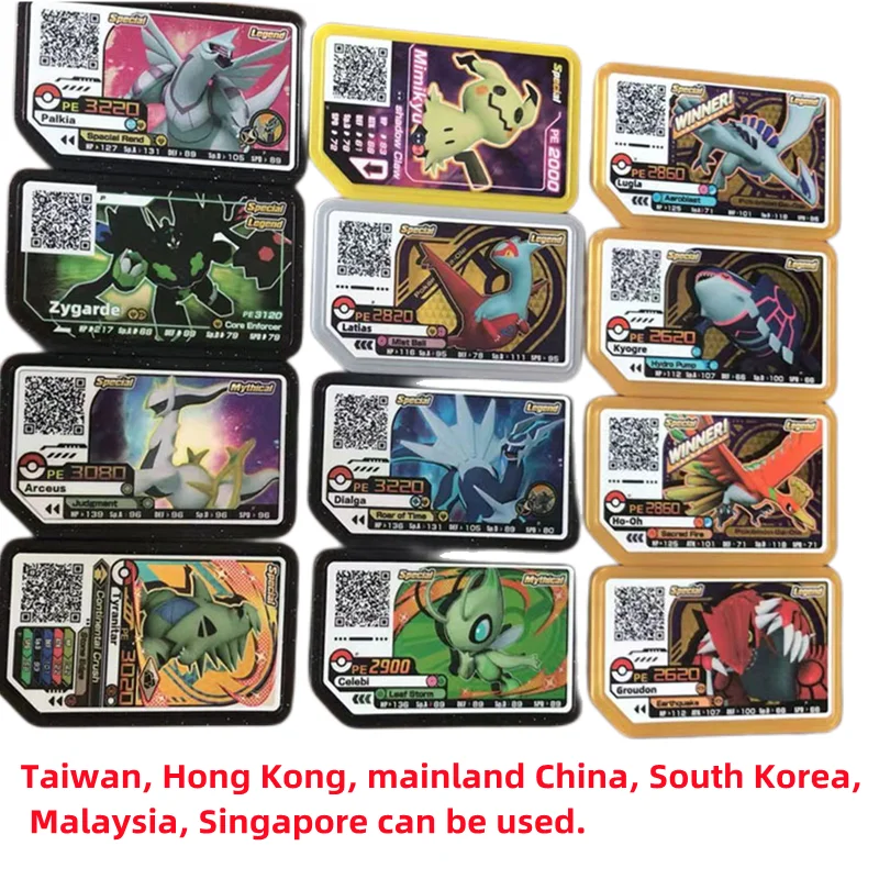 

Pokemon Gaole Yatiya Luka Zeus Z Desktop Arcade Game Card Arcade Korean Special Edition P Capa Lucci