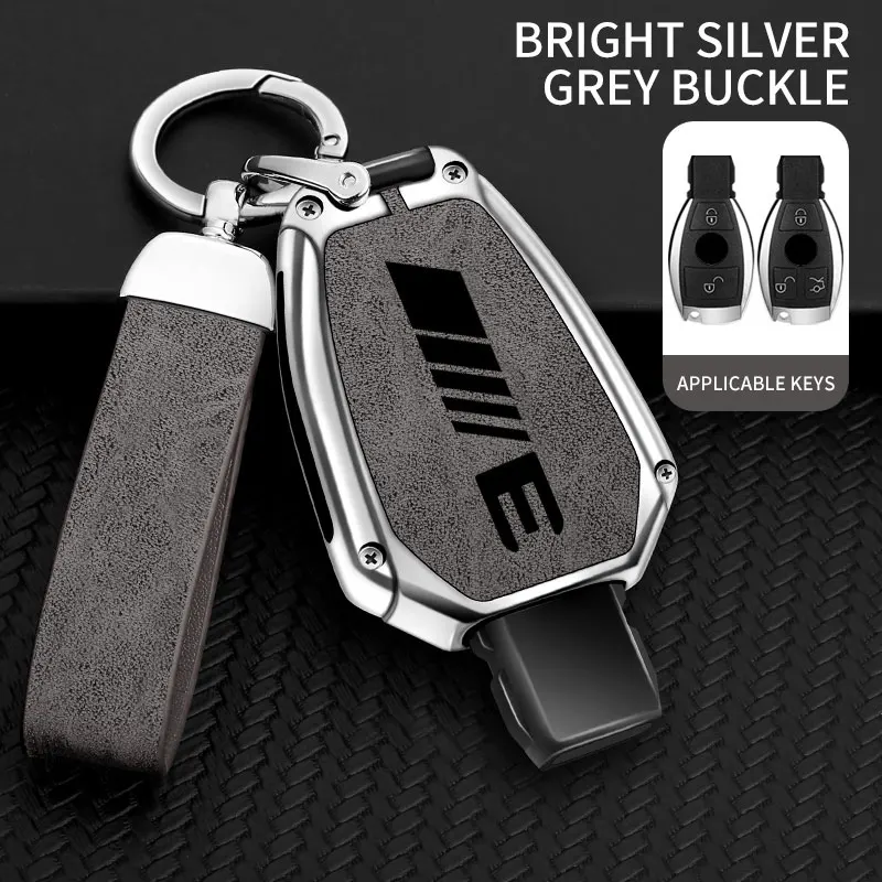 Zinc Alloy Car Logo Key Case For Mercedes Benz E300 E260
