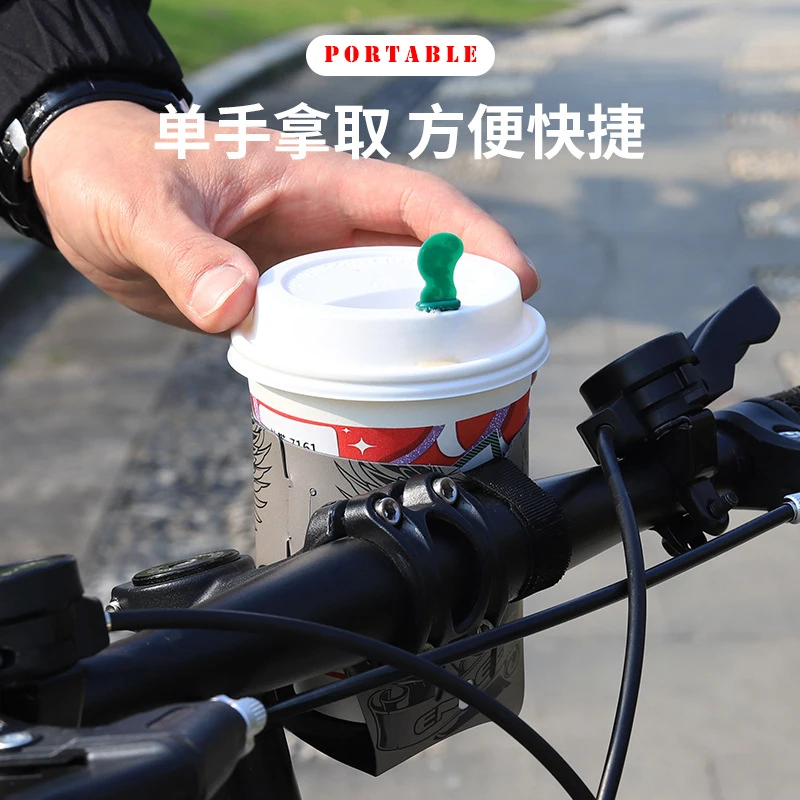 ElectricScooterCupHolderCoffeeDrinksWaterBottleHolderforXiaomiMIJIAM365PROfor