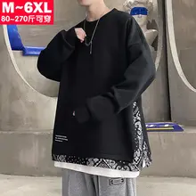 

Paisley round Neck Autumn Fleece Sweater Men's Trendy Handsome Loose plus Size plus Size Fake Two-Piece Long Sleeve Coat