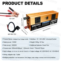 Kit solaire 10000W, panneau 500W, contrôleur MPPT 100A, câble DC 12V/24V à 220V/110V, onduleur pour Camping d'urgence certifié CE 4