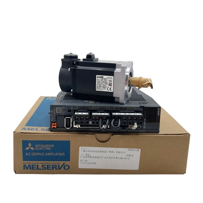 

servo driver MR-J4-10A full series brand new original warranty for one year