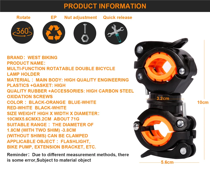 S02b0dd586d61469bb4d2260d9dc12a80l Bike Light Bracket Multifunctional 360 Degree Rotatable Bicycle Lamp Holder LED Flashlight Stand Cycling Accessories Mallzona