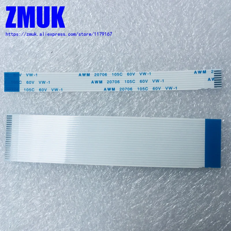 Awm 20706 105c 60v Vw1 Cabo Flexível Ffc Reverso-b tipo 430pins - Imagem 2