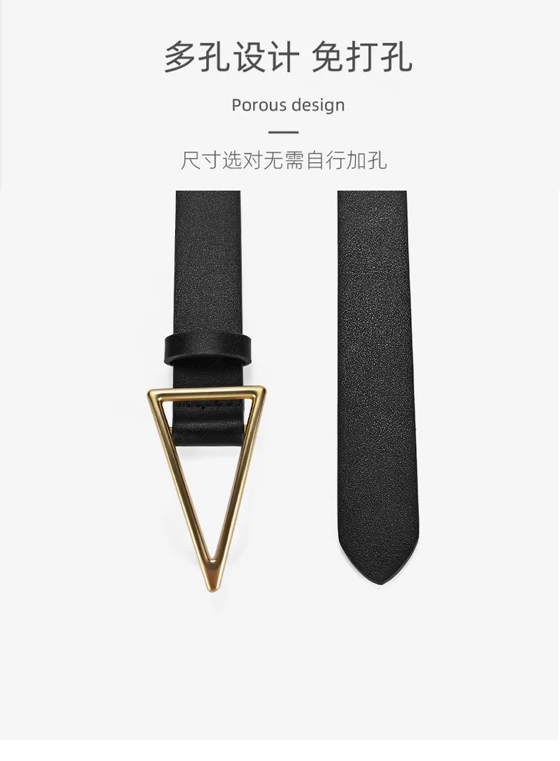 2023 New Wide Belt Women's BV True Cowhide Triangle Smooth Buckle Belt Minimalist INS Style Suit Dress Belt