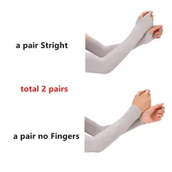 UV Protection Ice Silk Arm Sleeves - Fingerless Gloves for Cycling and Driving (2 Pairs) (2 Pairs grey)