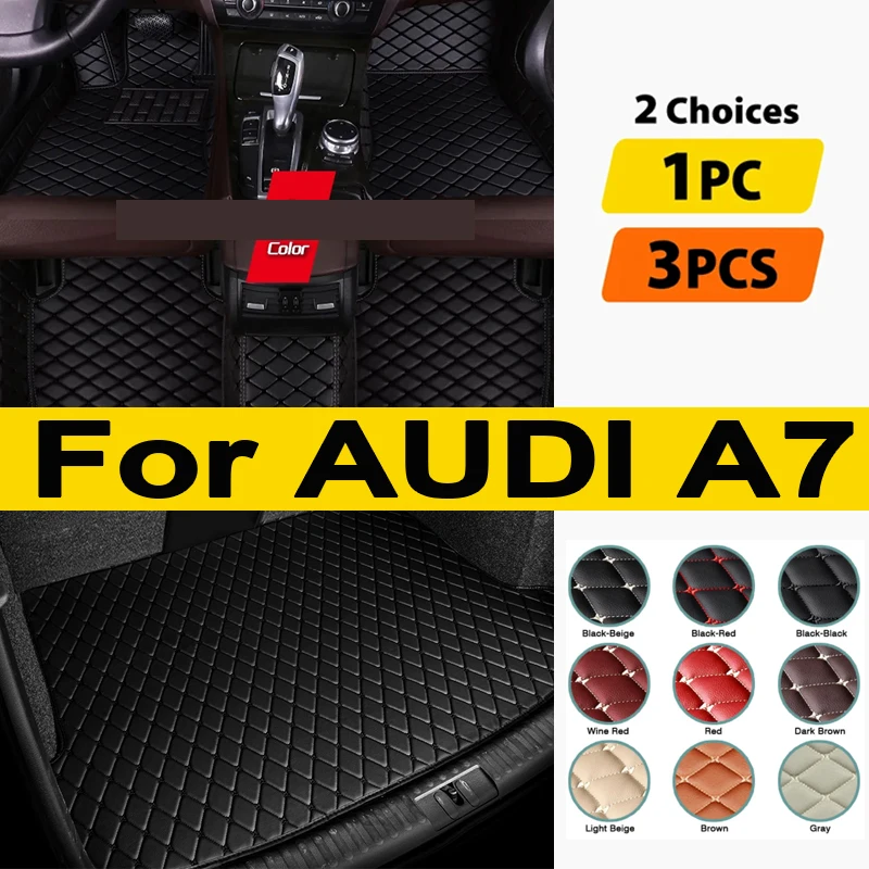 

Автомобильные коврики для AUDI A7 2012 2013 2014 2015 2016