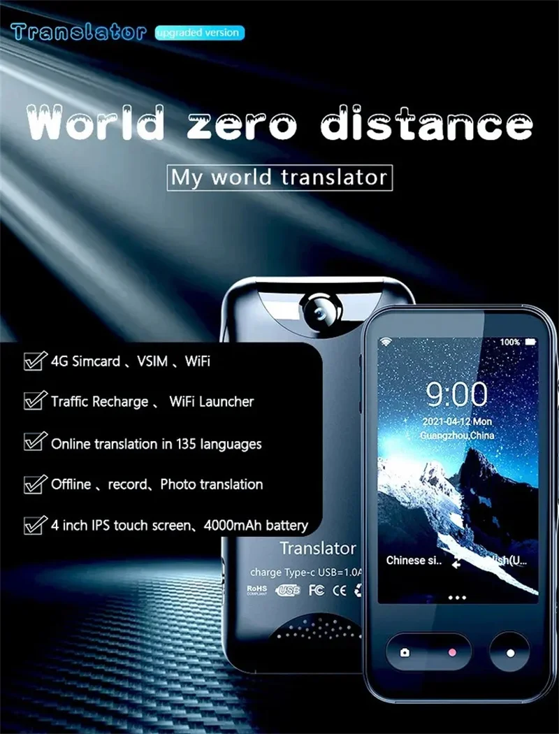 4G Translator T7 Intelligent Voice Translation 4.0inch Touch Screen Recording WIFI 138 Language Translate