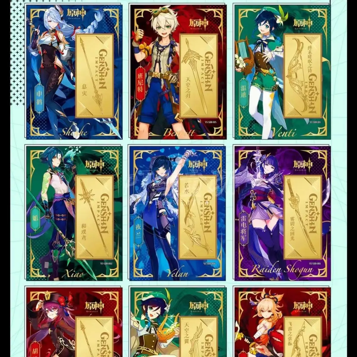 Фото Ударная карточка New Genshin, коллекционная Аниме игра TCG, бустер, коробка, редкий SSR, подарки для окружающих детей и семьи, новые настольные игрушки для №5