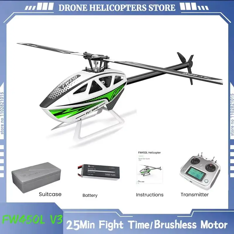 FLYWING FW450L V3 RC GPS SMART HELICOPTER 450L GRÖSSE MIT H1 (Neu und