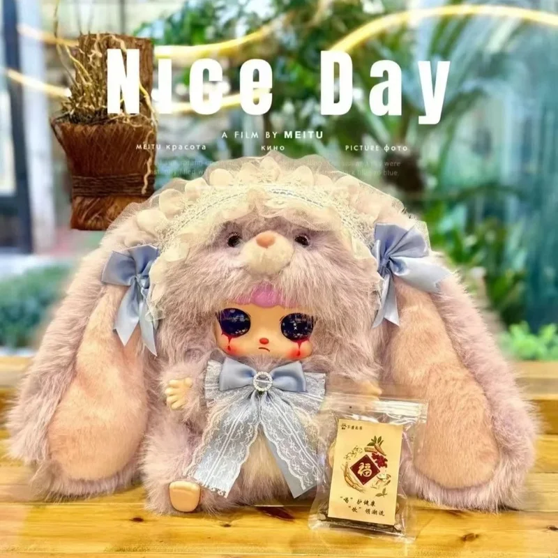 KEBIDOU 可比豆 ナイフバニー 600％ ぬいぐるみ babythree似 KEBIDOU Naifu Bunny Sauce 600% Series Plush Vinyl Blind Box Moving