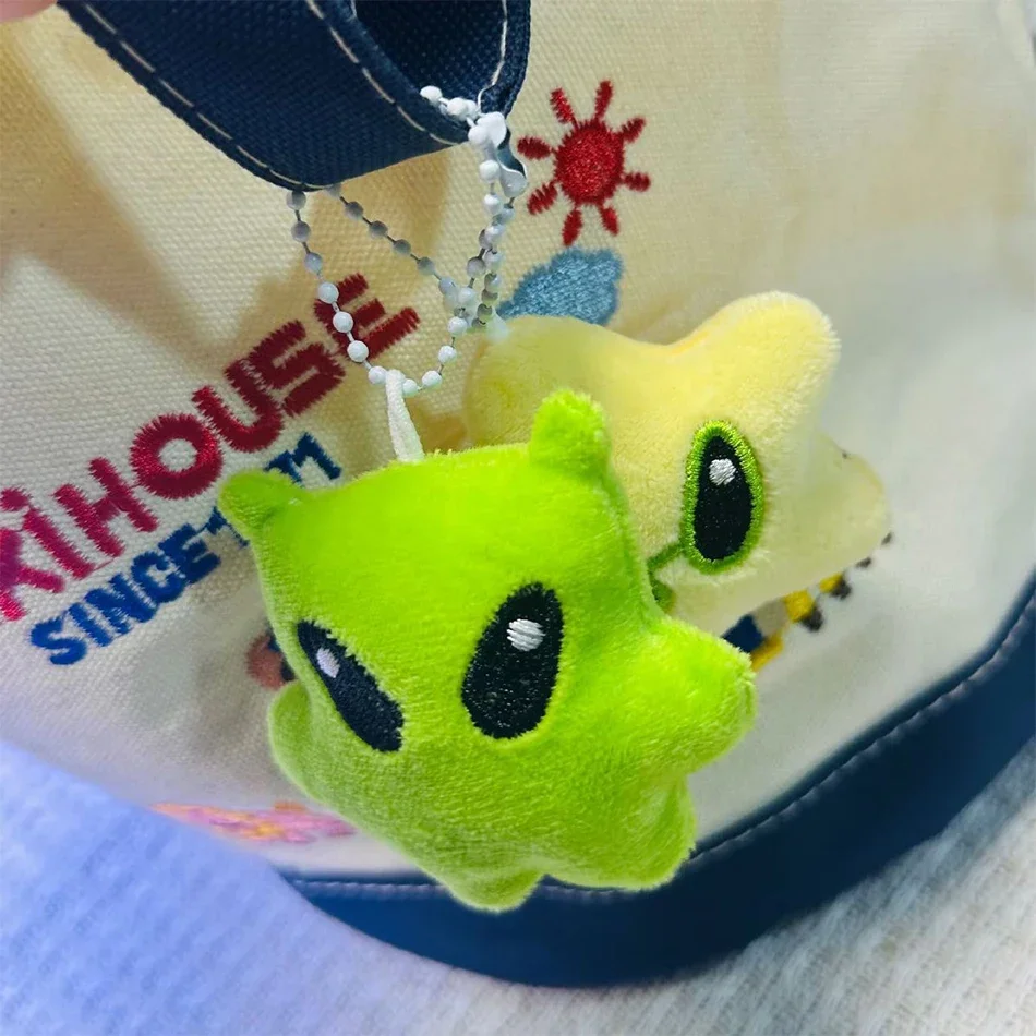 Cartoon Cute Star Plush Doll Pendant Mobile Phone Rope Bag Pendant Car Keychain Versatile Birthday Gift 1/2Pcs