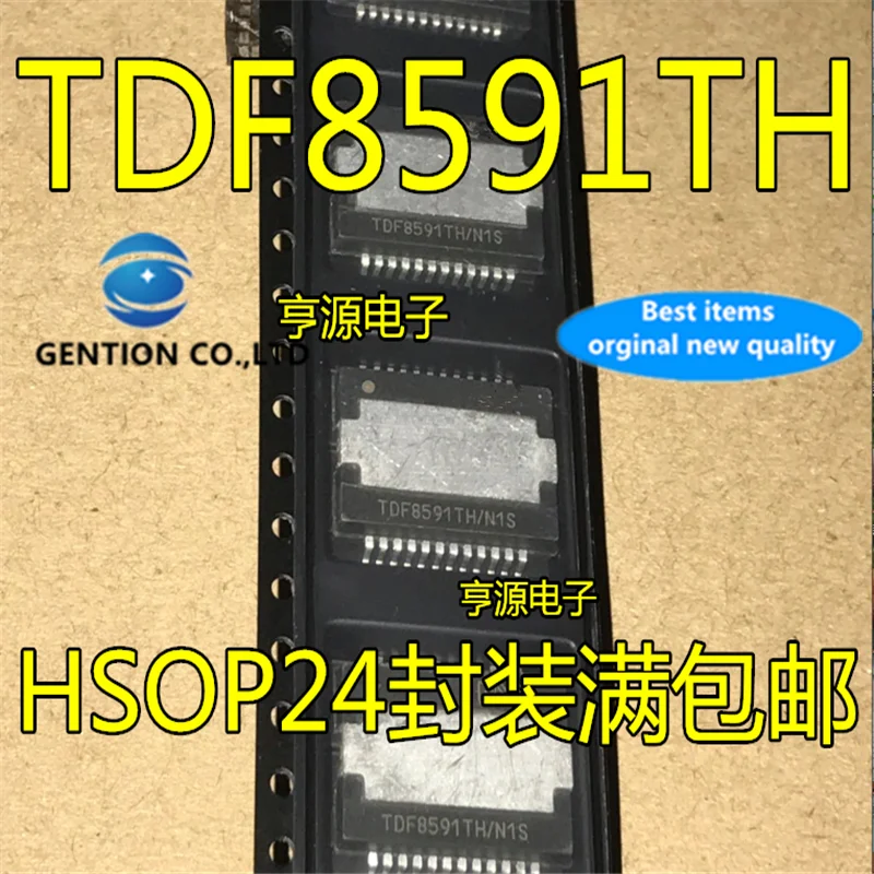 

4 шт. TDF8591 TDF8591TH TDF8591TH/N1S в наличии 100% новый и оригинальный