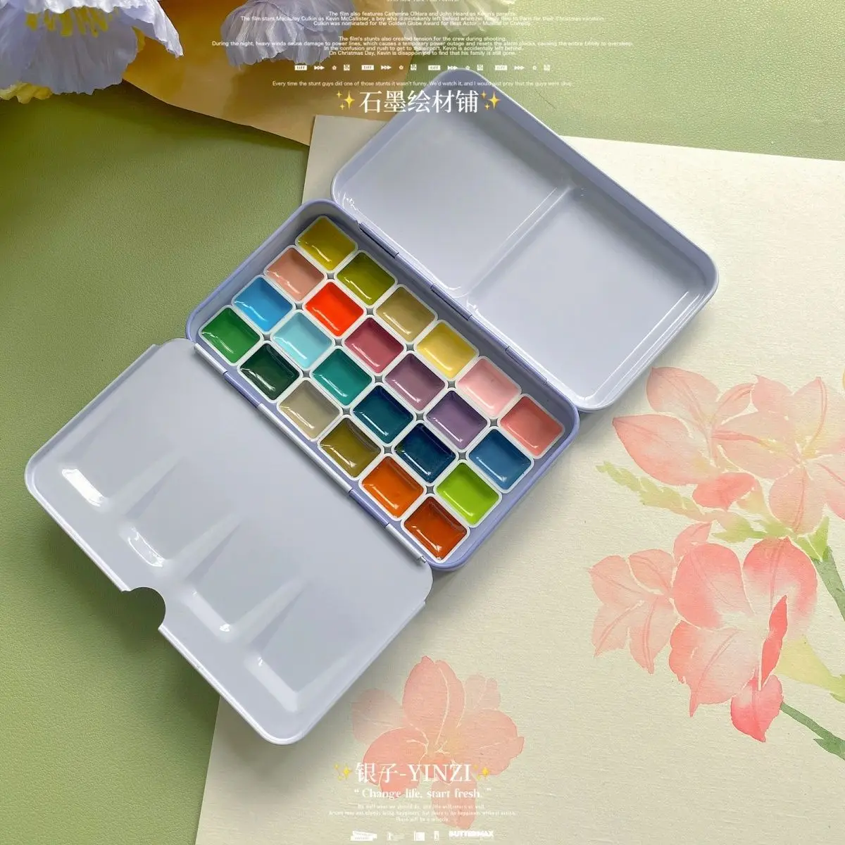 

Japan Sakura Auspicious Professional Solid Watercolor Paint Set 24 Color 0.8ml Box Package Art Painting Acuarela Supplies