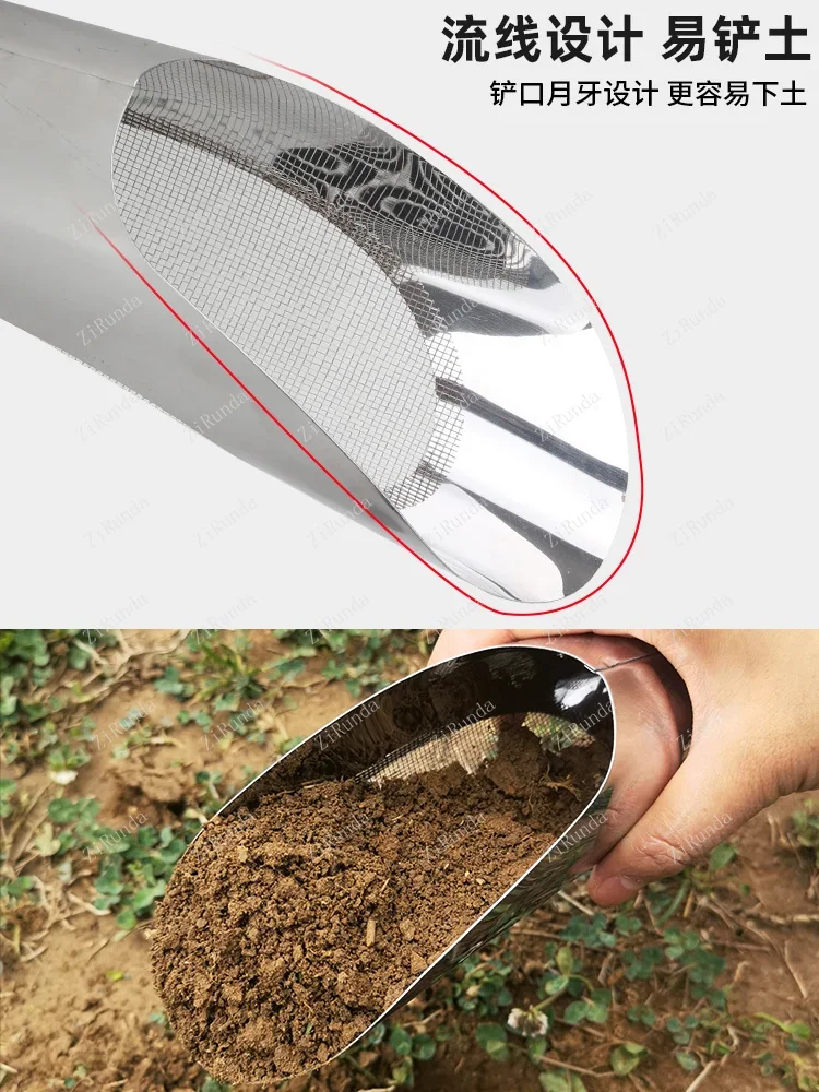 *Multifunctional bucket shovel Stainless steel household flower planting tools Screen shovel Earth digger 6