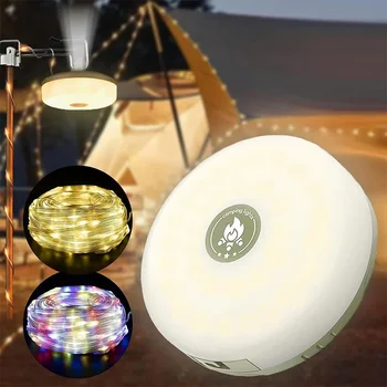 4-in-1 Camping Light 1