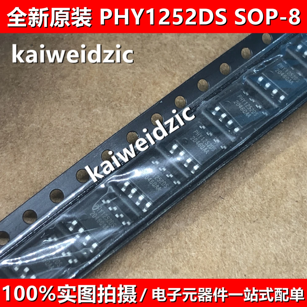 Sさん専用 Musashino LABEL Hybrid Case For WALKMAN NW-ZX707 CP