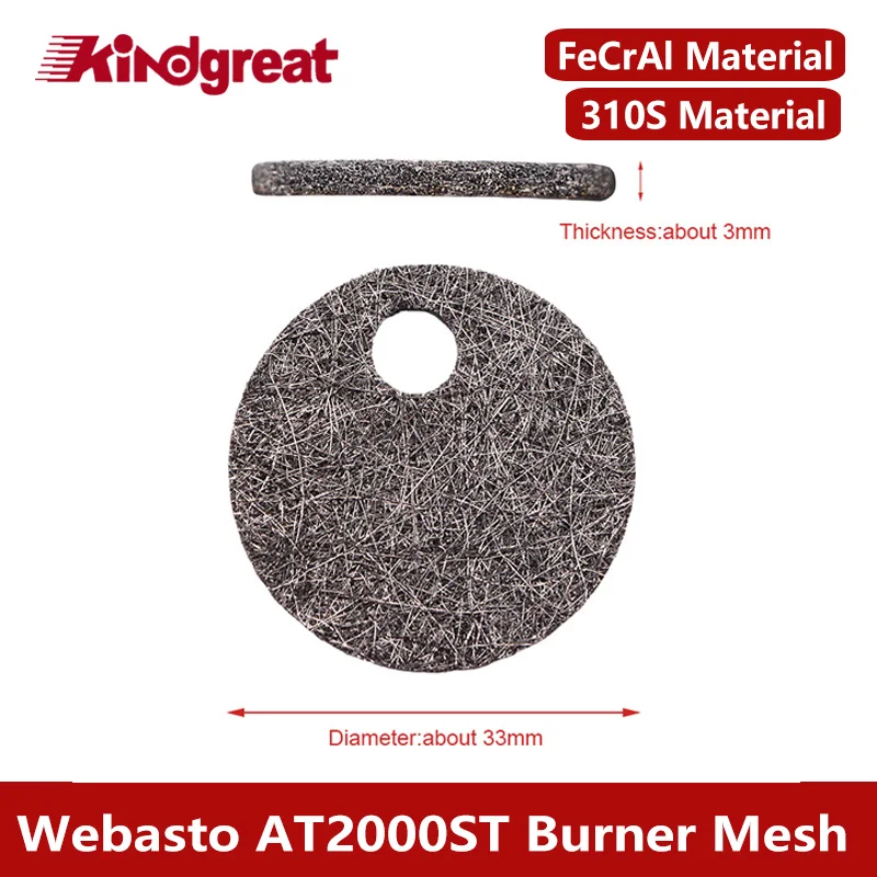 Air Heater Diesel Heater Parts Kindgreat Air Top 2000ST Truck Heater Burner Combustion Chamber Mesh 1322585A for WEBASTO AT2000ST Diesel Parking Heaters