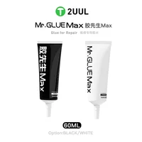 مادة 2UUL MR. Glue Max (حجم كبير 60ml) ابيض واسود 4