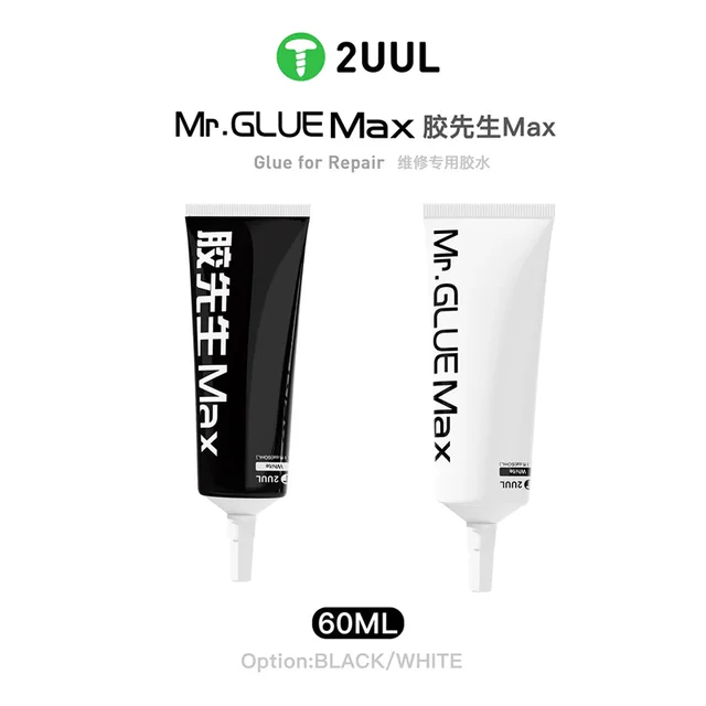 مادة 2UUL MR. Glue Max (حجم كبير 60ml) ابيض واسود 4