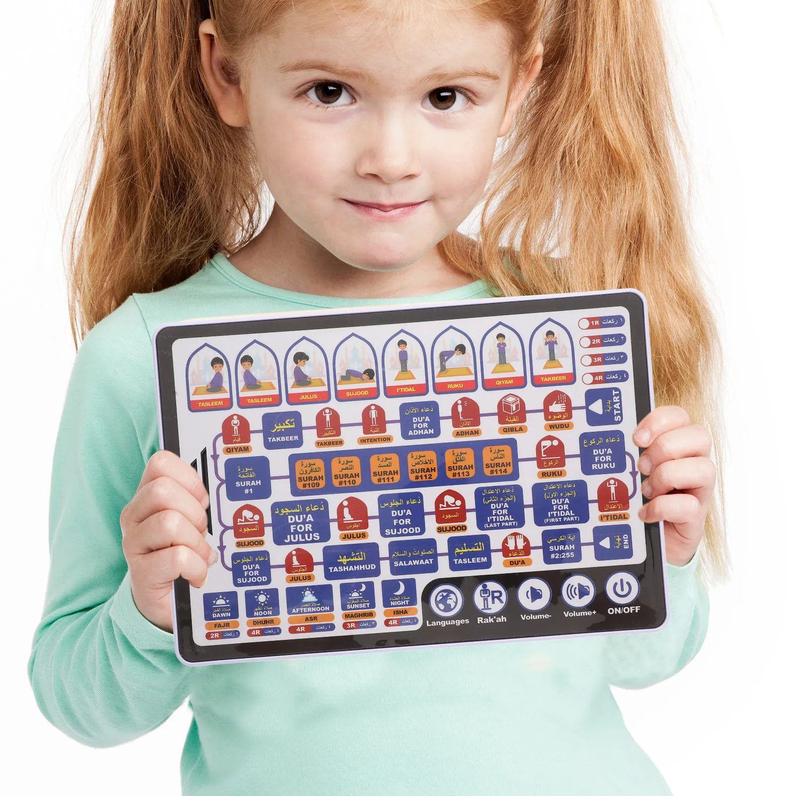 아랍어 알파벳 학습기 인터랙티브 키즈 태블릿 조기 교육 이슬람 코란 말하는 플래시 카드 언어 패드
