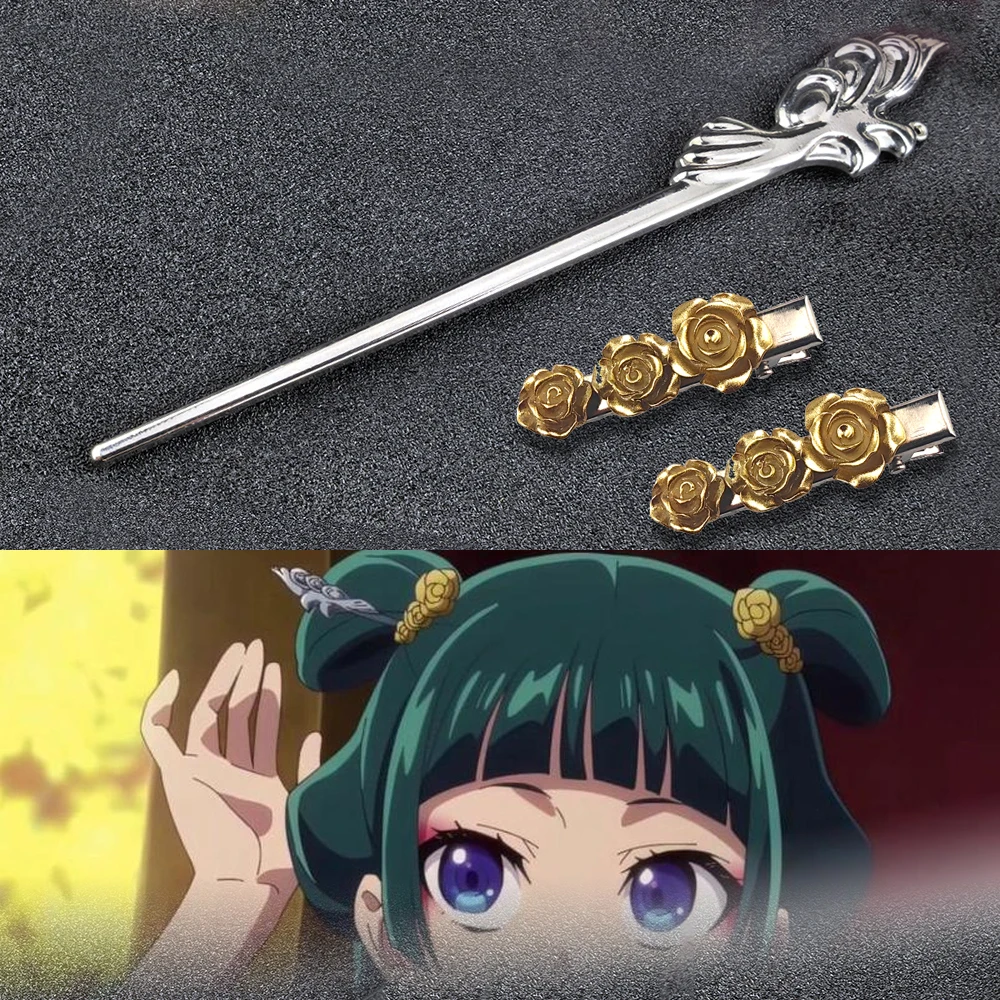 S02b243afe12c45d0836ed1e62ac7e690G - Apothecary Diaries Store