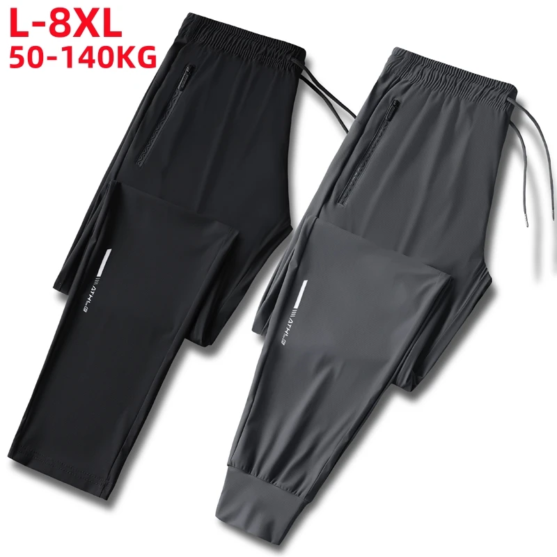 Plus Size 8xl 7xl Men's Sweatpants Breathable Nylon Spandex Sportswear Fast Dry Cooling Straight Trousers Man Casual Track Pants