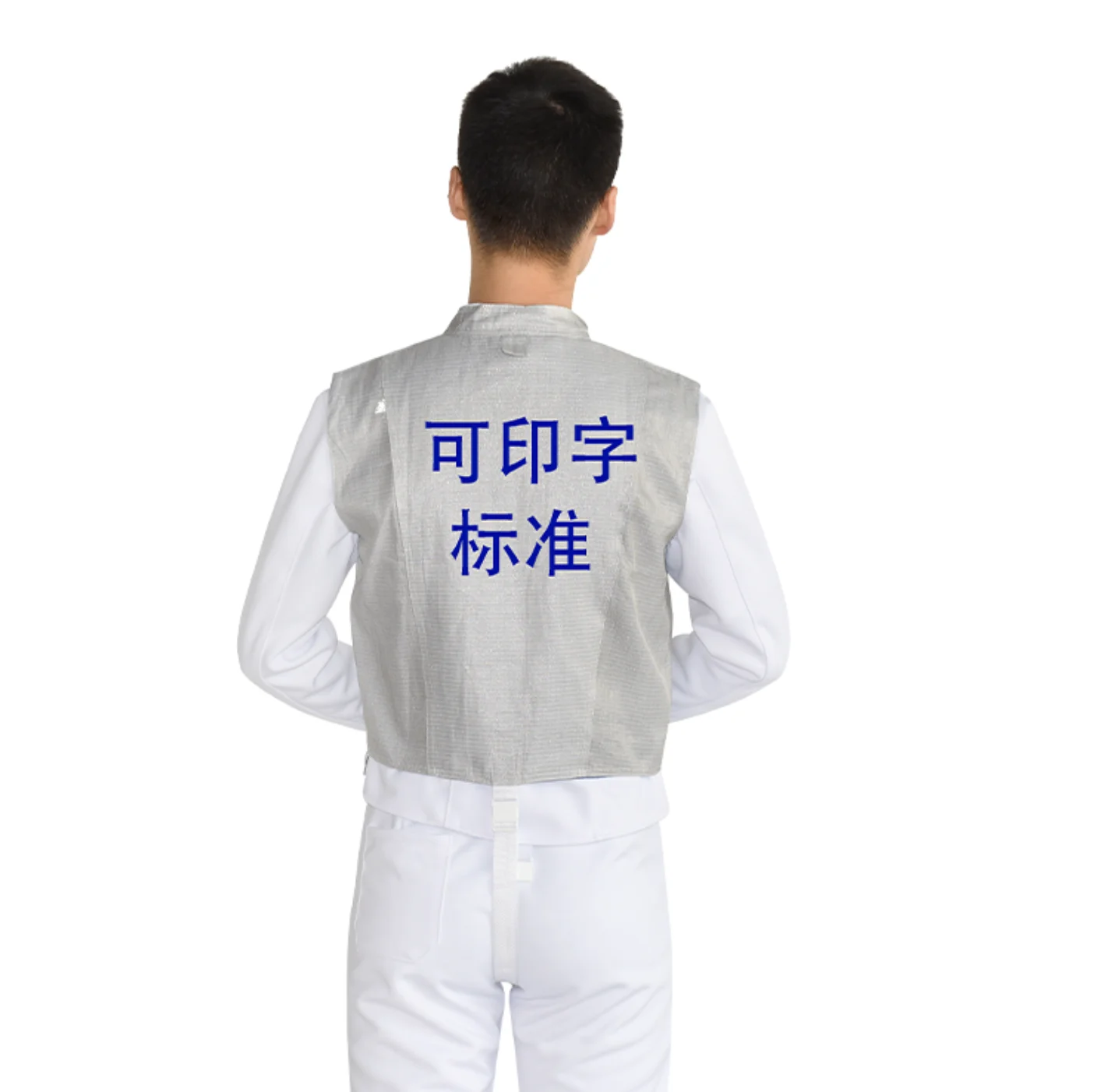 Sports Suit WSFENCING Foil Lame/ Foil ele Jacket