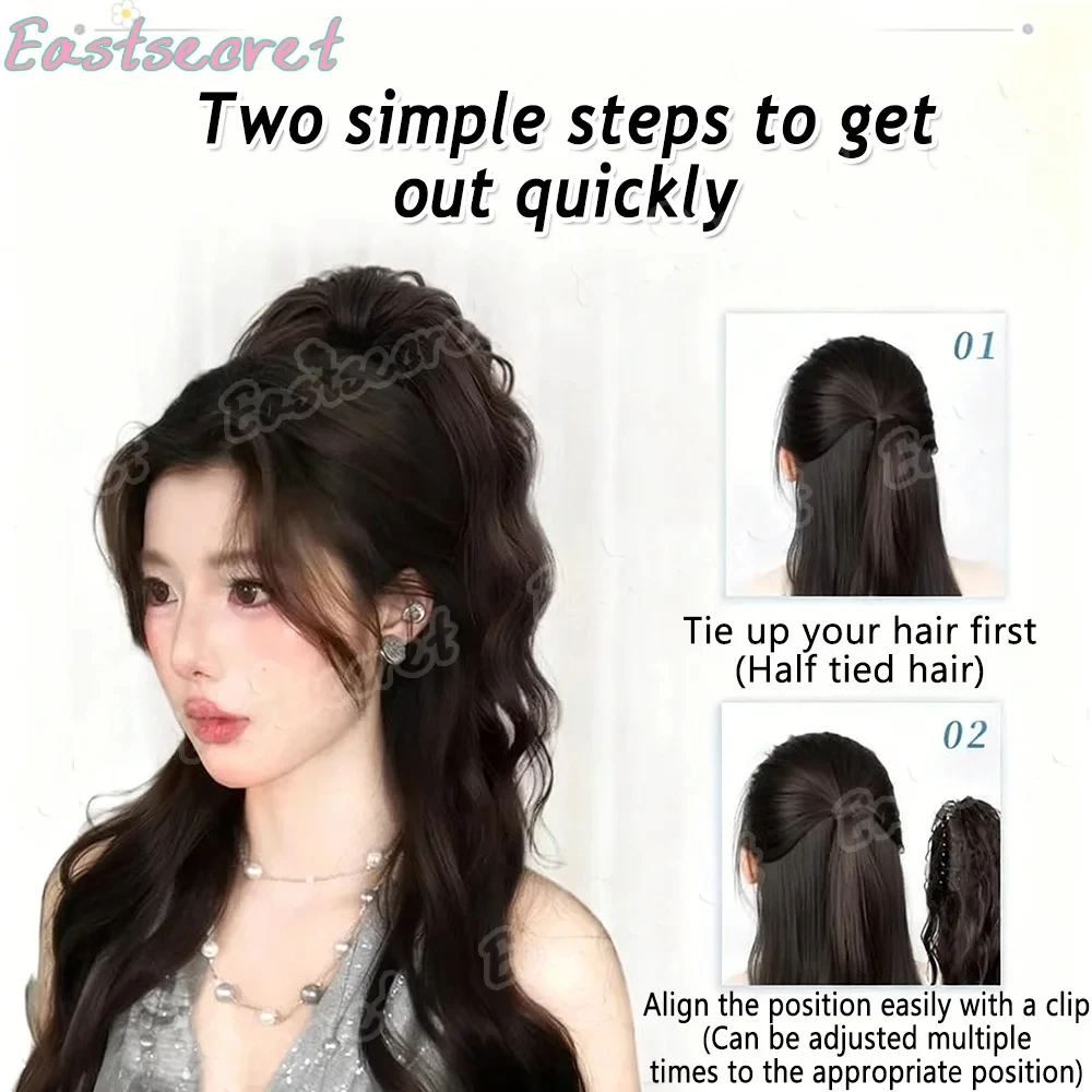 EAST 합성 가발 40cm 공주 소녀 풍성한 웨이브 하이 포니테일 클립형 가발 워터폴 곱슬머리 집게핀 여성 헤어 익스텐션