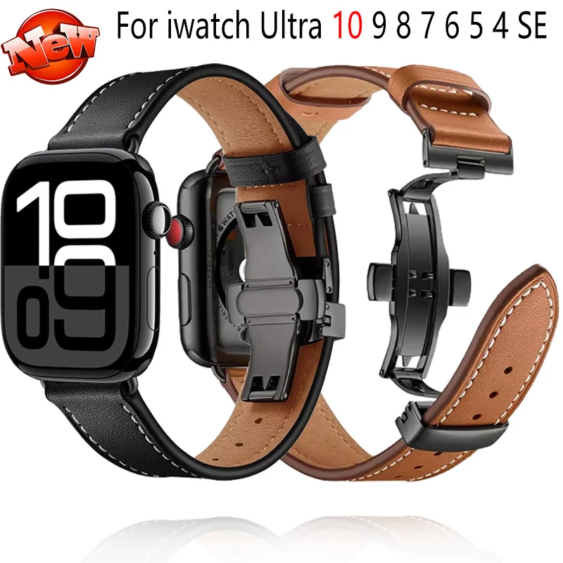 Premium Leather Strap for Smartwatch - Elegant Replacement Wristband