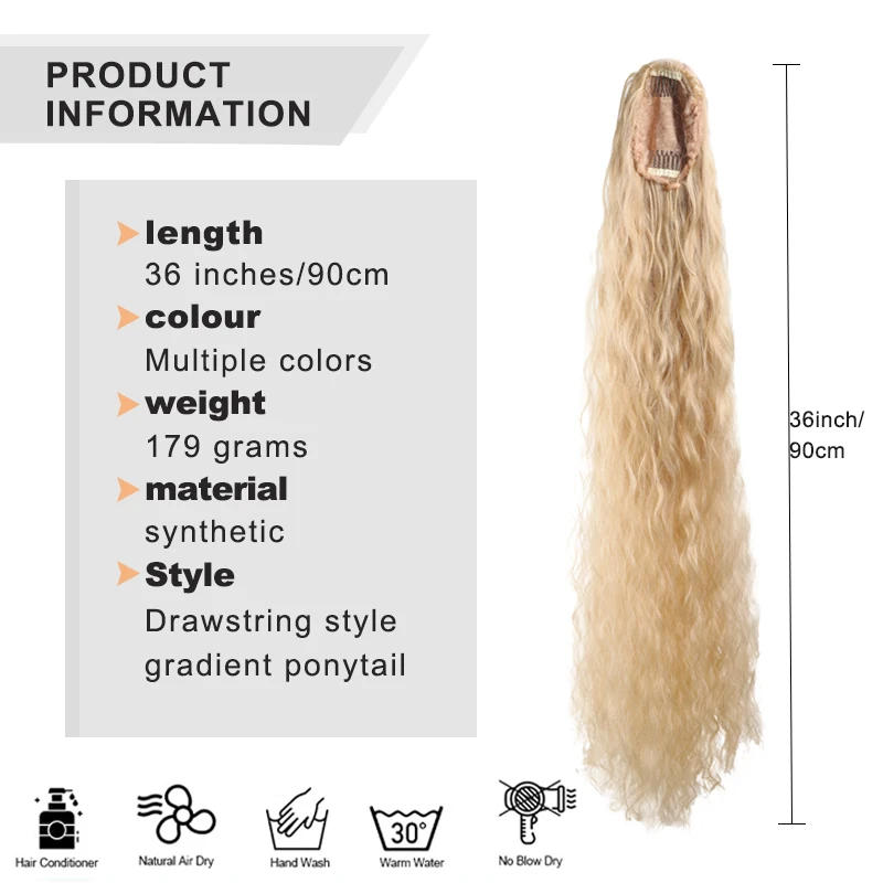 LUPU 36 inch Ponytail Women's Drawstring Ponytail long Wavy Ponytail Synthetic Ponytail Daily use