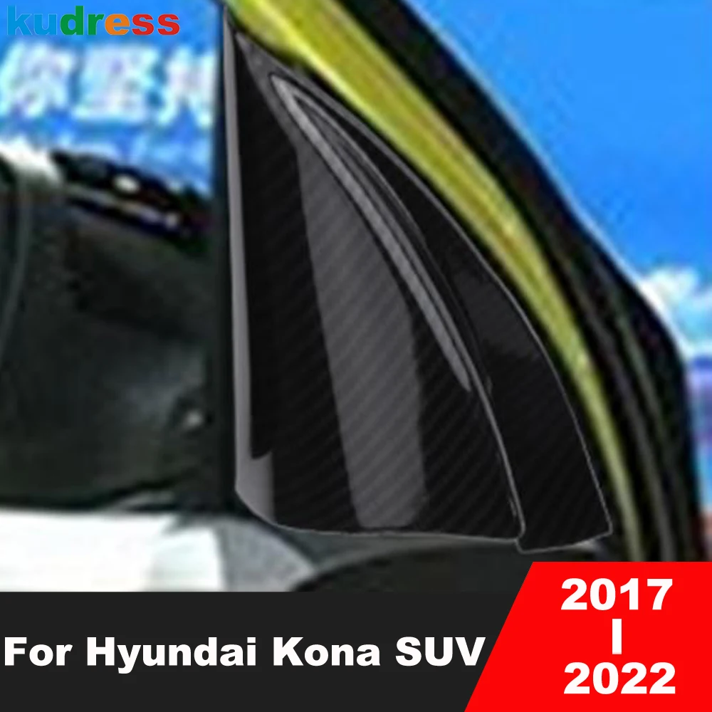 A Pillar Front Triangle Cover Trim Carbon Fiber For Hyundai Encino Kona 18-2021