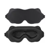 3D Sleeping Mask Block Out Light Sleep Mask For Eyes Soft Sleeping Aid Eye Mask for Travel Eyeshade Night Breathable Slaapmasker 6