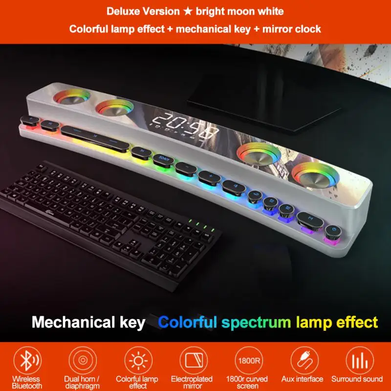 SH39 Multifunctional Colorful Mechanical Key Bluetooth Speaker Computer Audio Subwoofer 3D Surround Stereo | Электроника