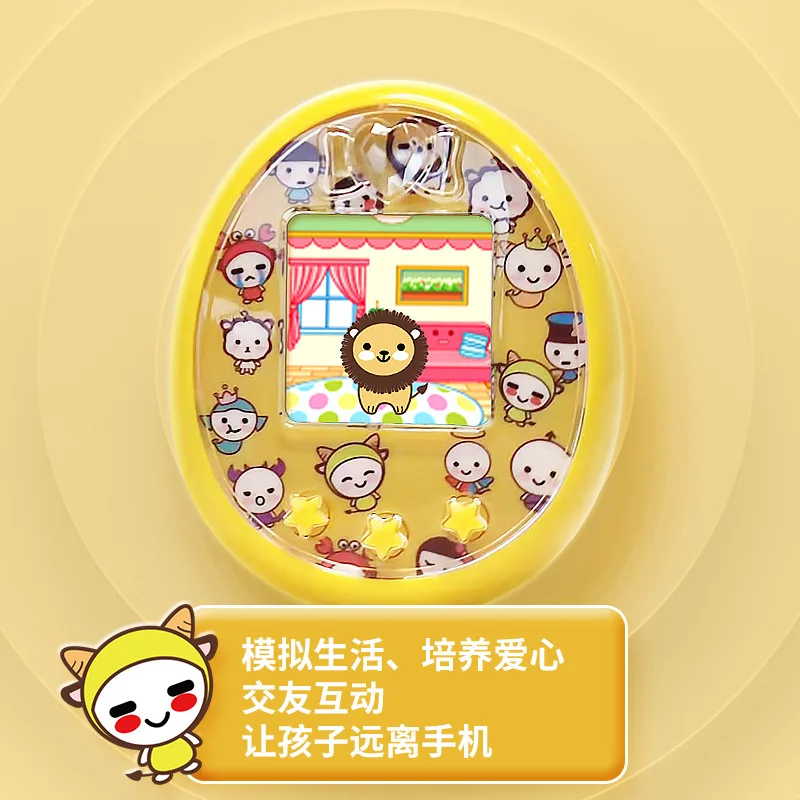 New Tamagotchis Funny Electronic Pets 12 Pet In One Virtual Cyber Pet Interactive Toy Digital Hd Screen E-pet Toy Gifts - 5