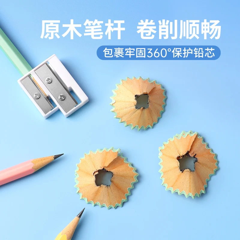 BAOKE Student HB Wooden Pencil 50pcs Free Sharpener PL1709/PL1710+SH1701 5