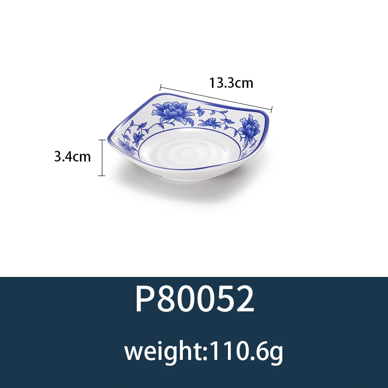 P80052