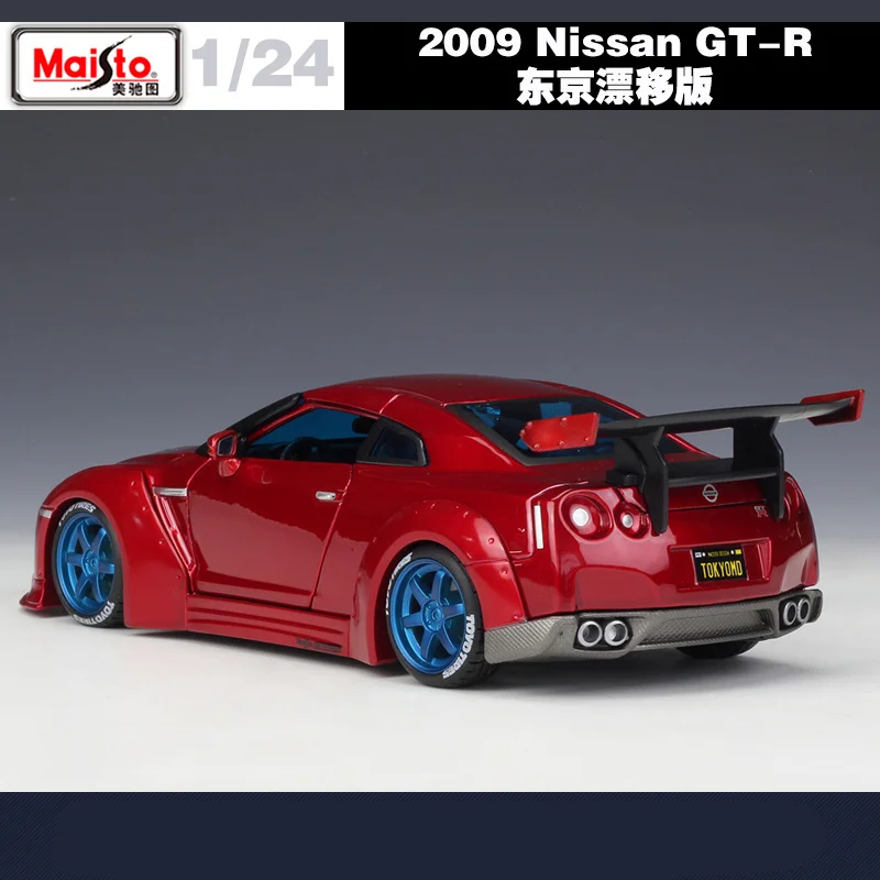 Maisto 1/24 日産　GT-R 2009 2009 Nissan GT-R R35 Silver 1/24 Diecast Model Car by Maisto
