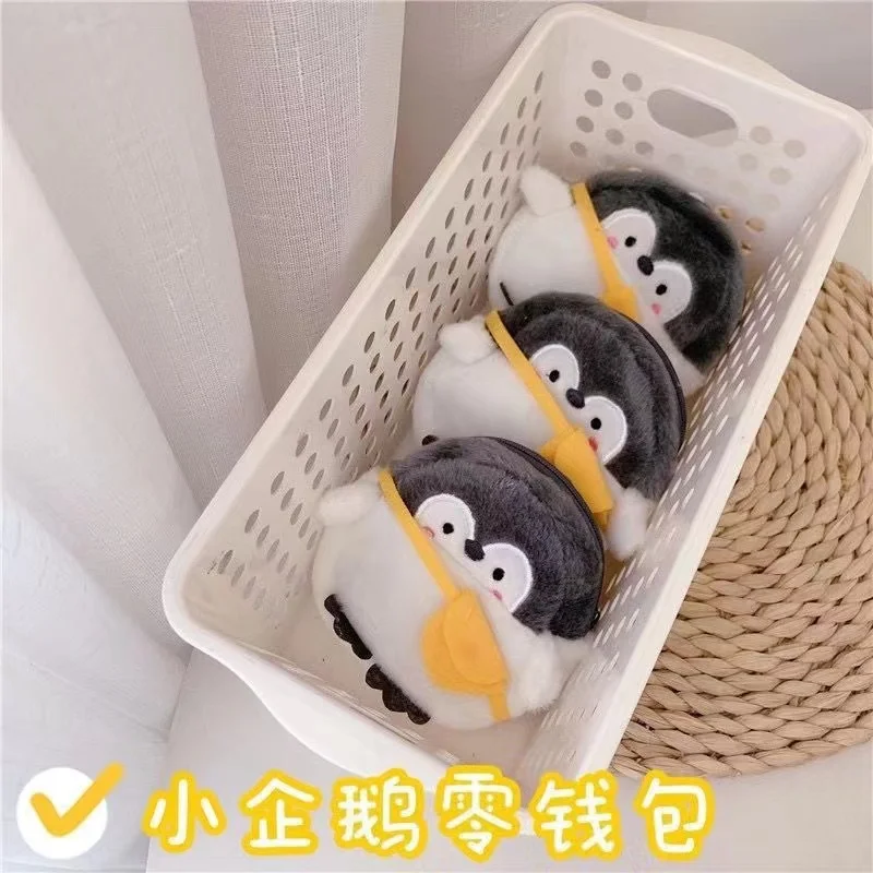 Coin Wallet Cartoon Cute Little Penguin Girl Fashion Pendant Keychain Storage Bag Women Zero Wallet Gifts