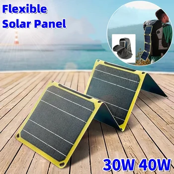 30W 40W แผงพับพลังงานแสงอาทิตย์แบบยืดหยุ่นสูงกันน้ํากลางแจ้งเซลล์แบตเตอรี่เครื่องชาร์จสําหรับโทรศัพท์มือถือ Travel 1