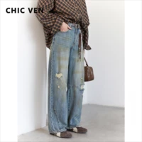 CHIC VEN rétro femmes jean ample décontracté nouveau taille haute jambes larges Denim pantalon femme pantalon printemps automne 2025 1