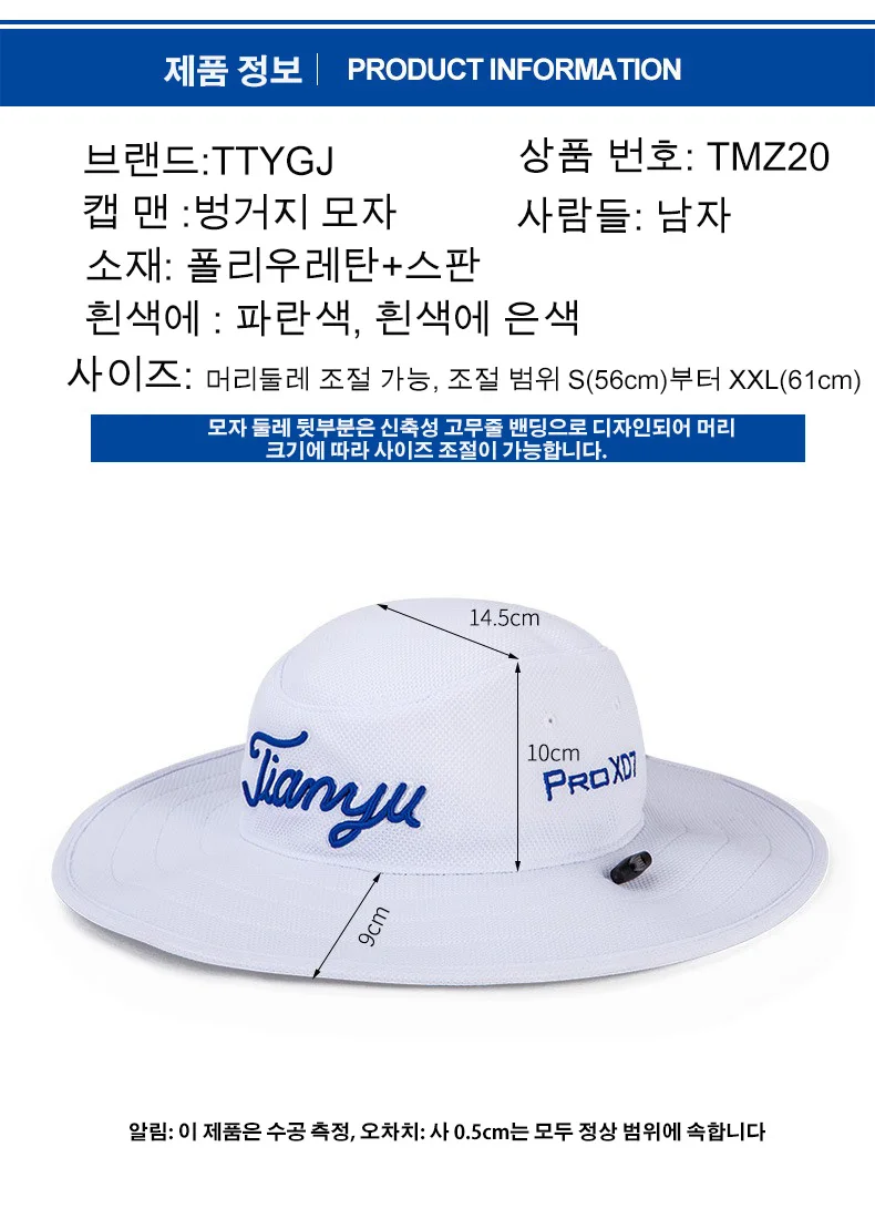 Golf Ball Cap Men'S and Women`S Round Top Sun Hat Big Brim Fisherman'S Cap Sports Casual sports sun hats,golf caps