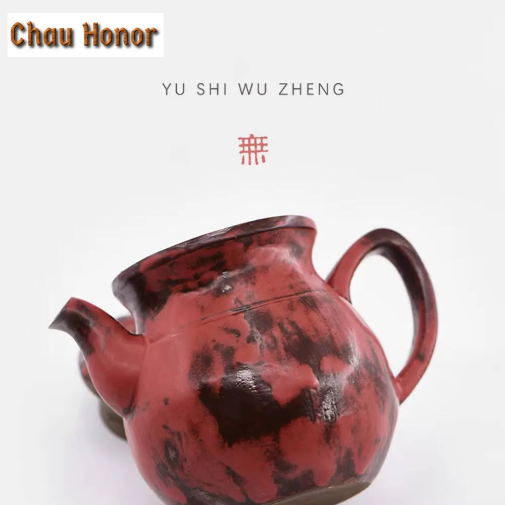 140ml Palace Museum Red Ming Zhao Ceramic Teapot Hand Made Rough Pot Japanese Powder Yin Kettle Tea Brewing Kung Fu Teaset Gifts