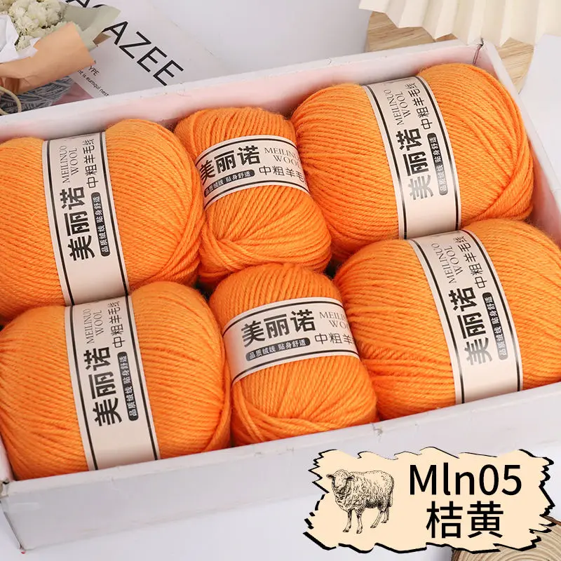 Min05 Orange Yellow