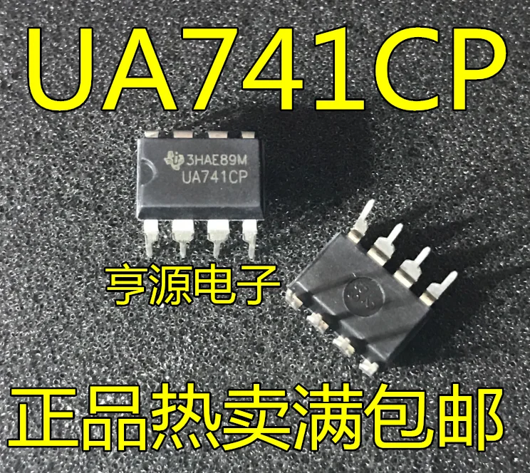 

100pcs/lot 100% new UA741 UA741CN UA741CP DIP-8