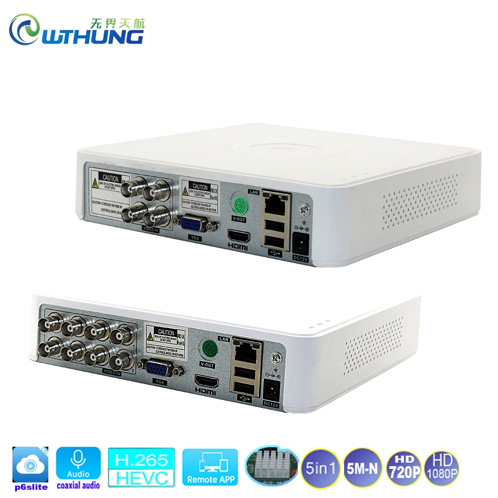 CCTV DVR 4/8CH AHD TVI CVi CVBS Hybrid 5in 1 H.265+/H.264 Video Recorder Audio P2P Human Motion Detect for Coaxial IP Camera network video recorder