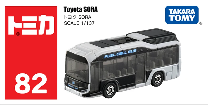 Takara Tomy Tomica No.82 Toyota Sora Fuel Cell-Omnibus Scale