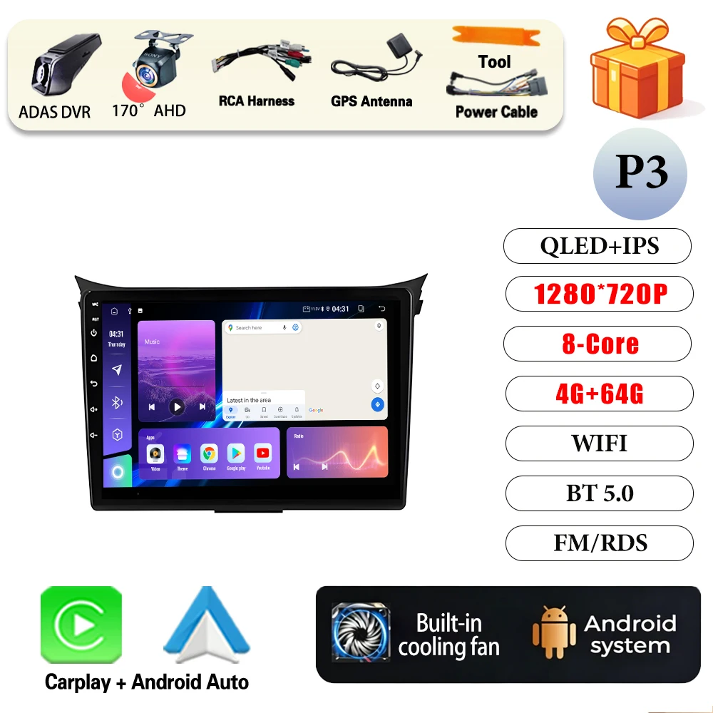 4G-64G AHD DVR