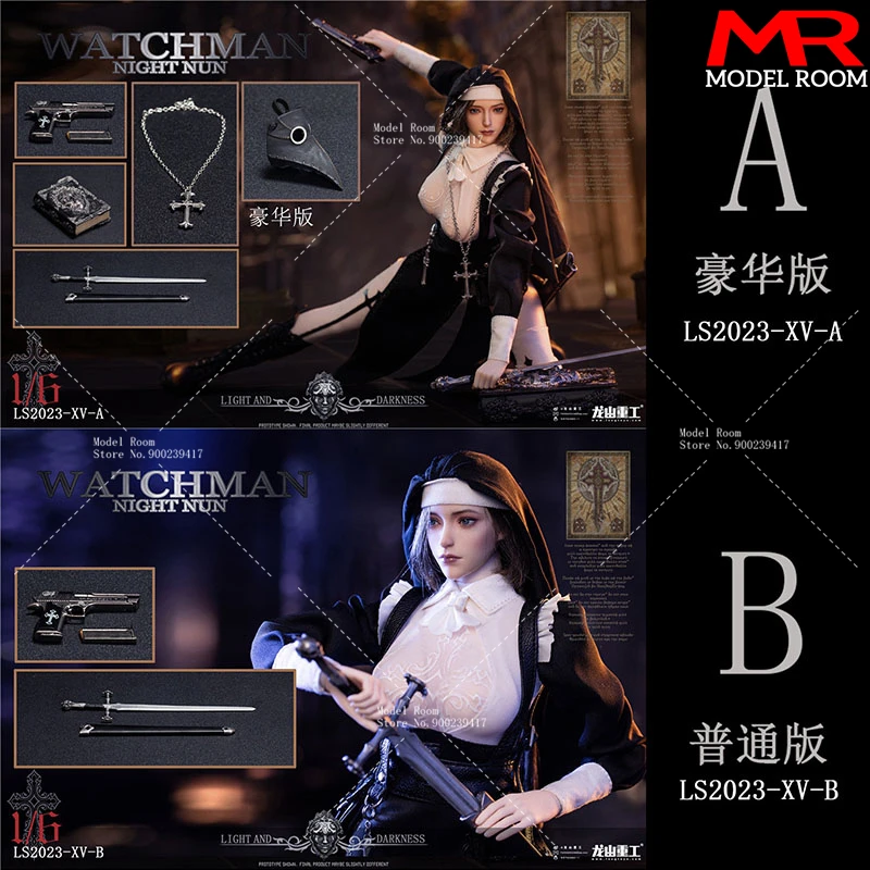 

LS2023-XV 1/6 Redemption of the Night Elena Action Figure Longshan Heavy Industry 12'' Female Soldier Action Figurine Model Toy